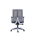 Cheap pp plastic frame ergonomic mesh fabric office swivel chair